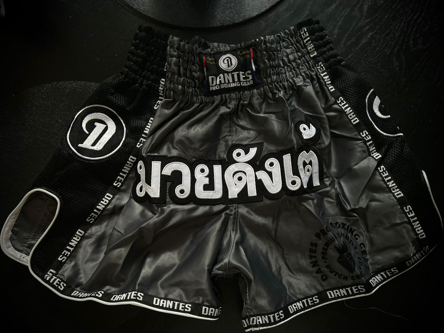 Dantes® Muay Thai Broekje (Marocco/Netherlands)